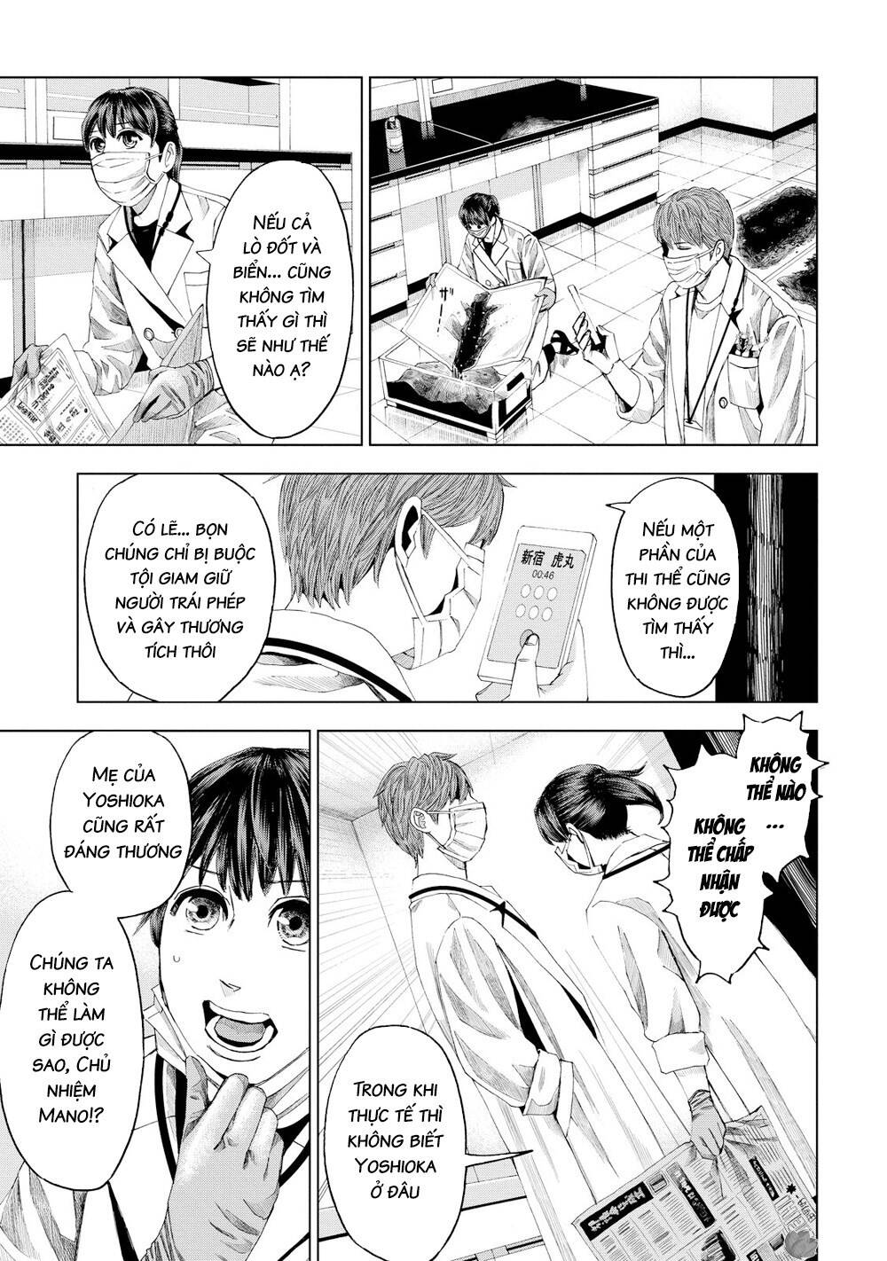 Trace: Hồi Tưởng Của Nhà Nghiên Cứu Pháp Y: Chapter 13