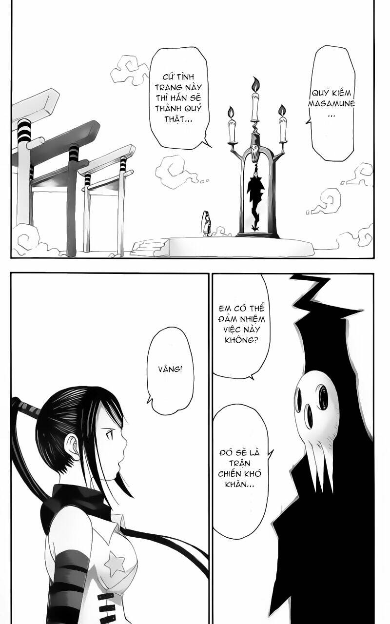 Soul Eater: Chapter 7