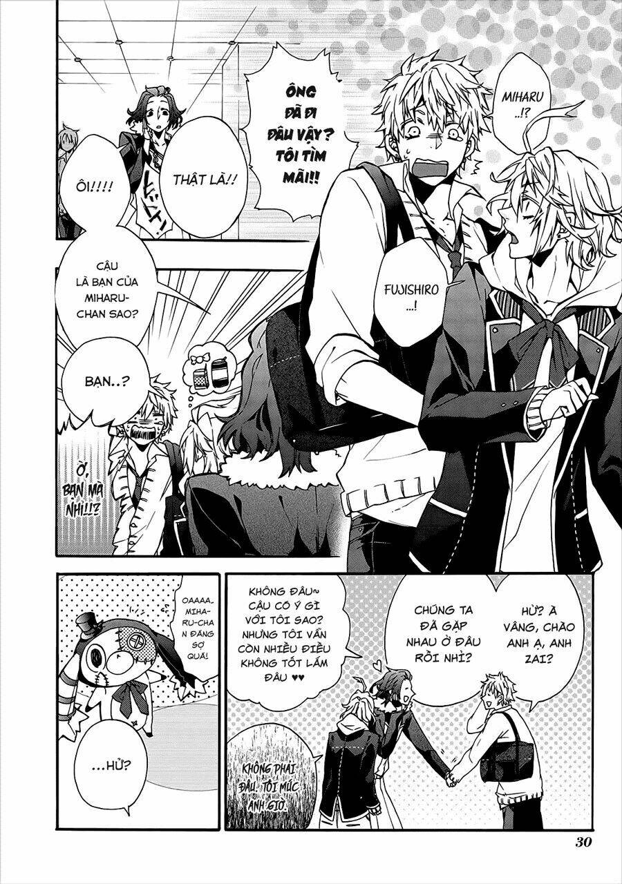 Worldend: Debugger: Chapter 1