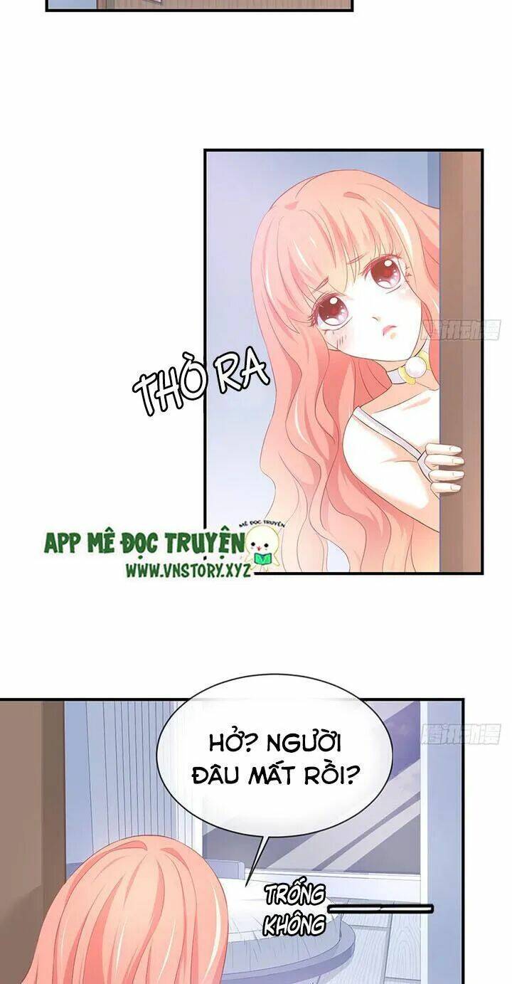 Cẩm Lý Thiếu Nữ Của Tôi: Chapter 62