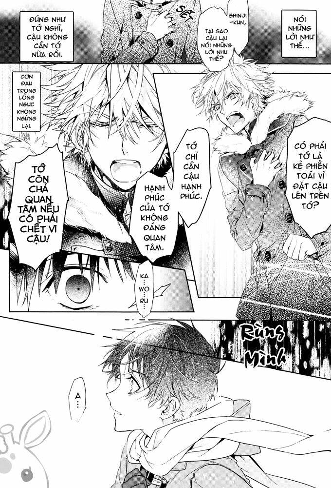 Hạnh Phúc Và Ước Muốn Của Cậu Là…?: Chapter 2