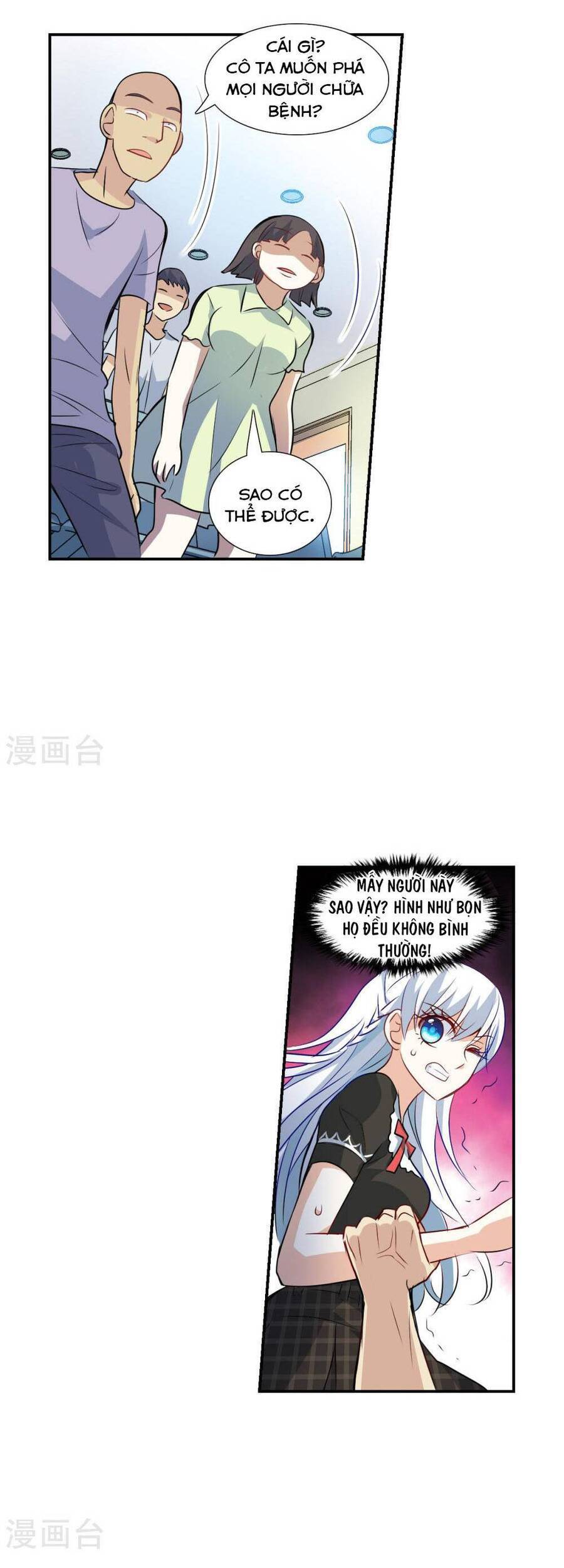 Tô Tịch Kỳ Quái: Chapter 157