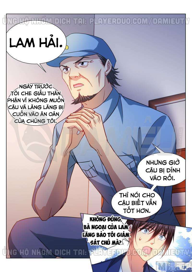 Ngận Thuần Ngận Ái Muội: Chapter 327