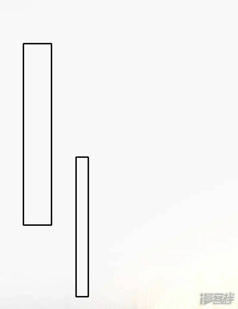 Hồn Đỉnh Thịnh Thiên: Chapter 26