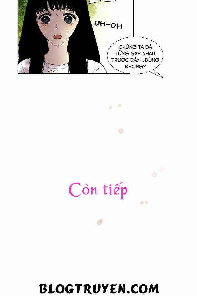 My Shining World: Chapter 25
