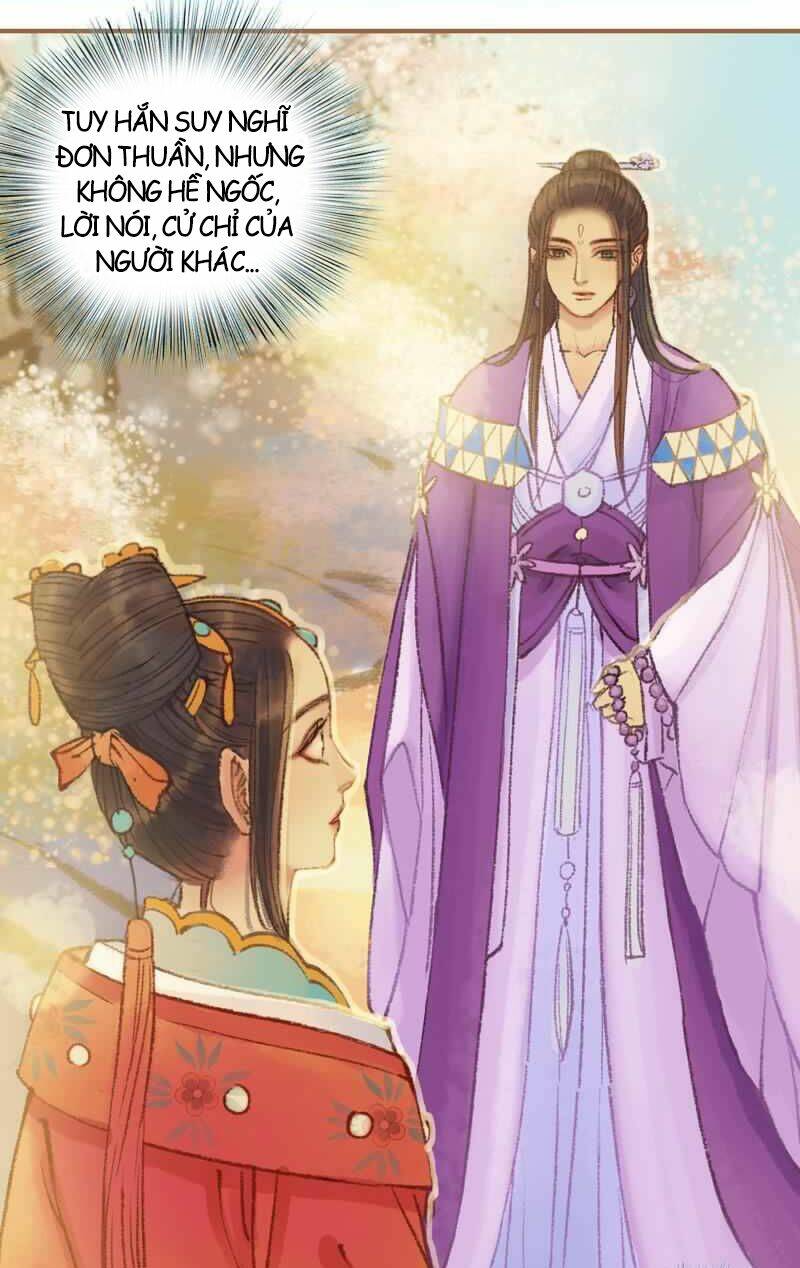 Phượng Tù Hoàng: Chapter 25