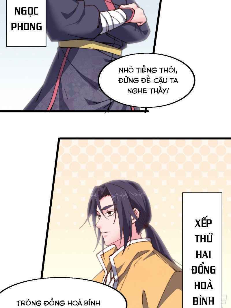 Trường Sinh Cửu Thiên Tuế: Chapter 17