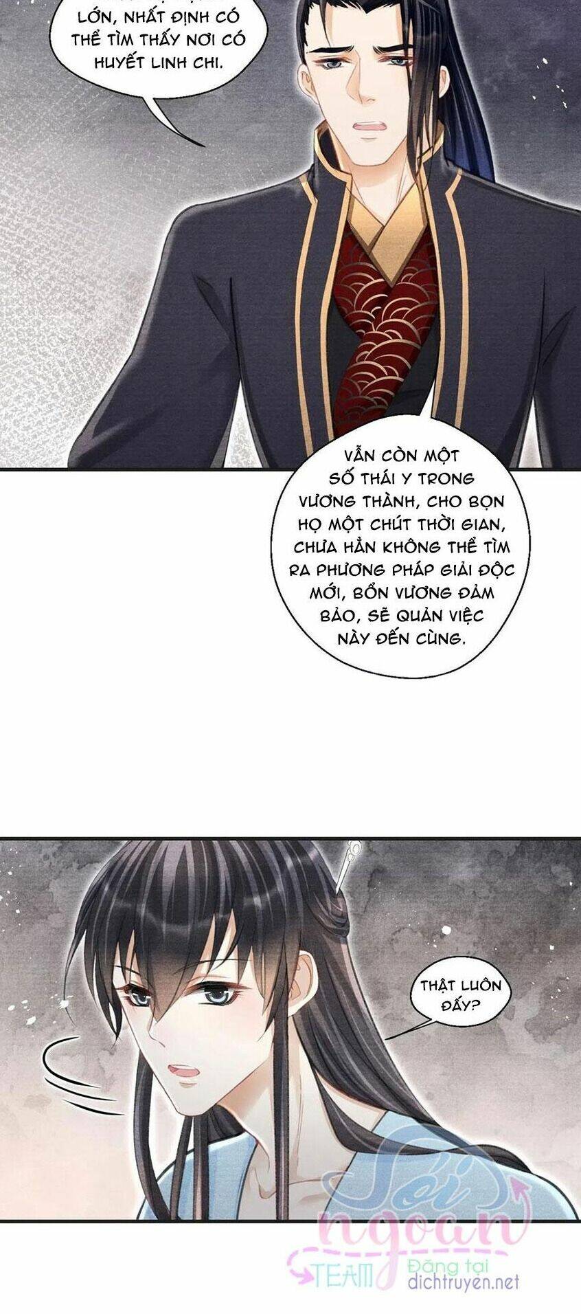 Nhất Kiếm Sương Hàn: Chapter 41
