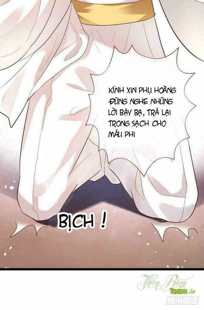 Vương Phi - Âm Động Thiên Hạ: Chapter 15