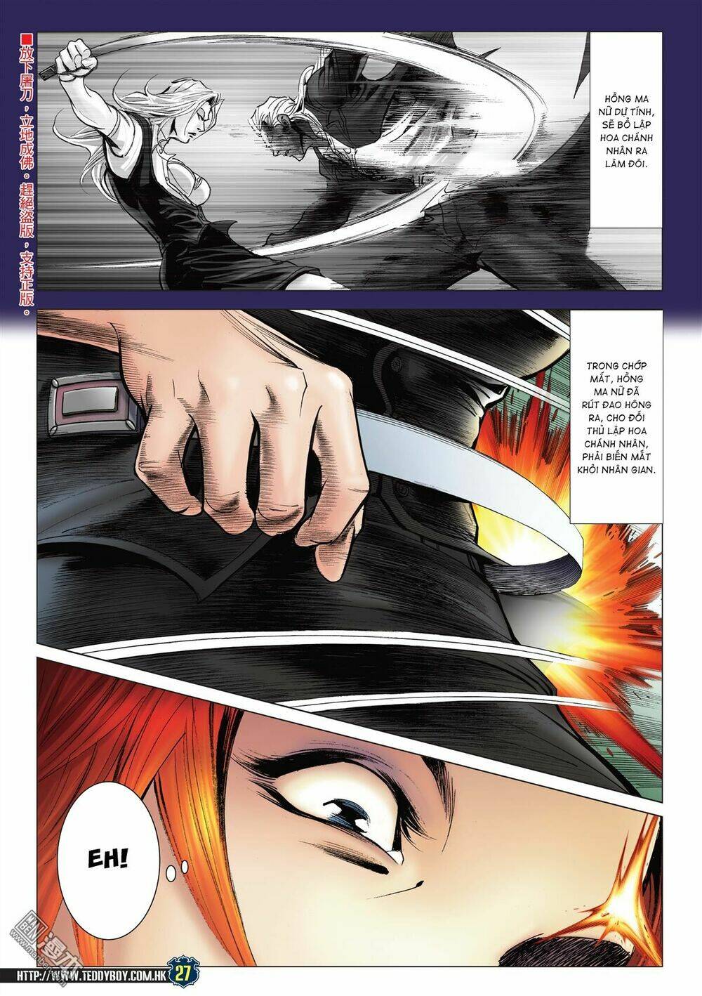 Người Trong Giang Hồ: Chapter 2072