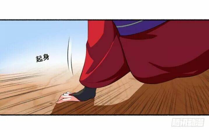 Cuồng Phi Phách Lối: Chapter 16