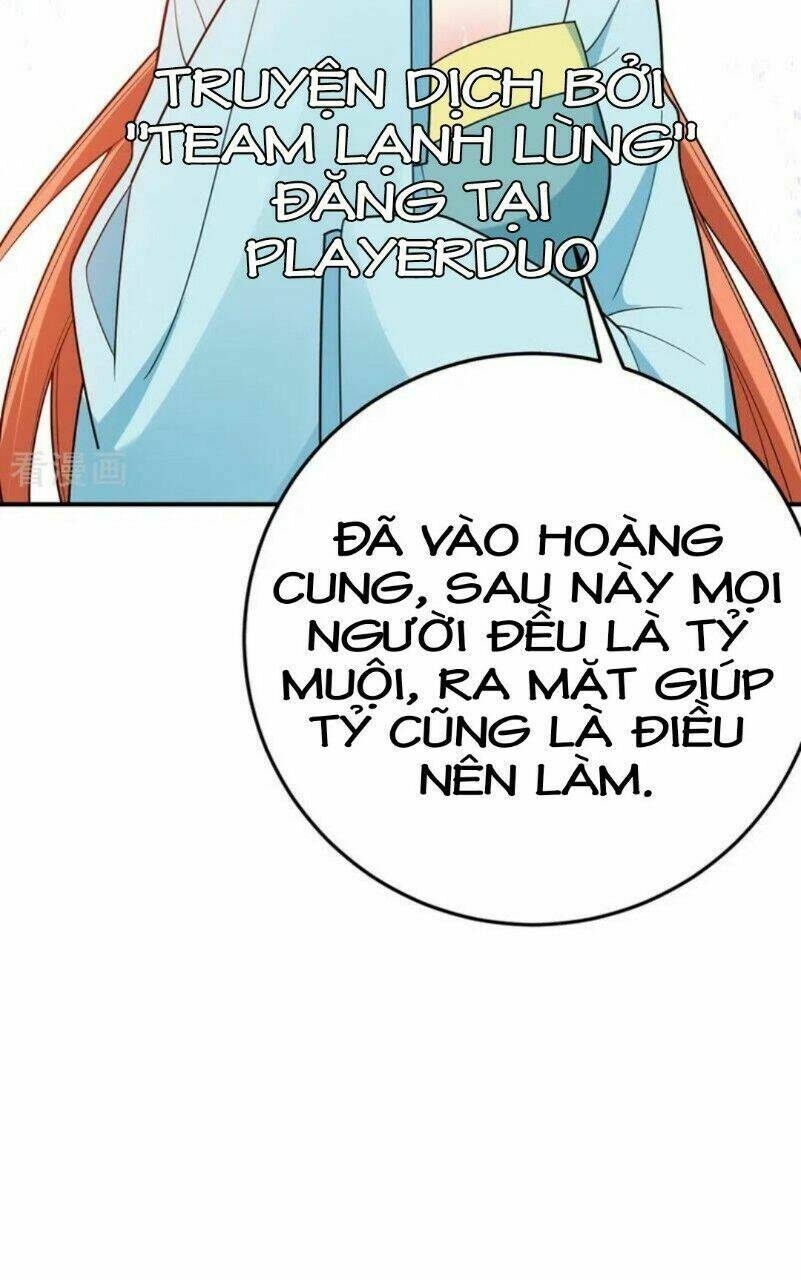 Giang Sơn Mỹ Nam Nhập Trướng Ta: Chapter 45