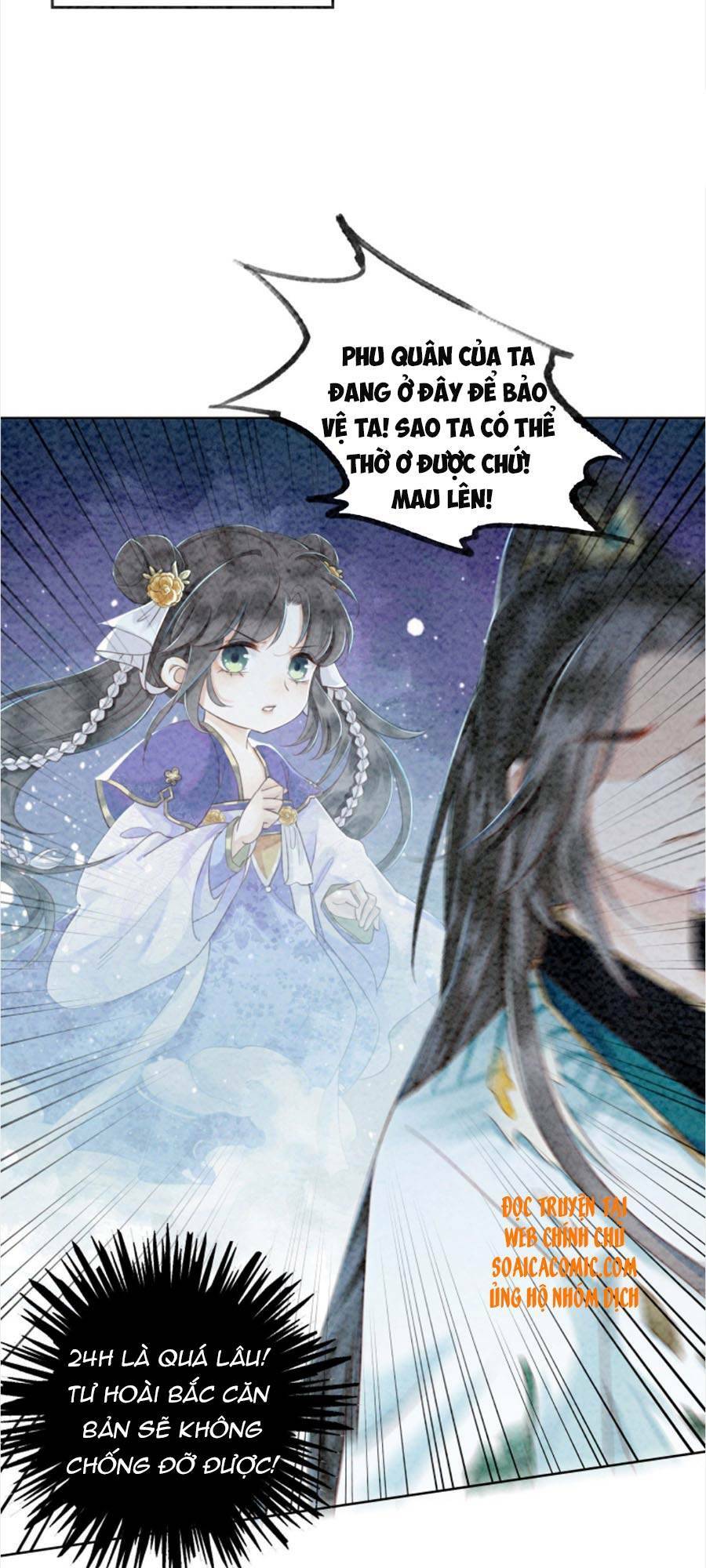 Bắt Đầu Hủy Hôn Để Công Lược Vương Gia: Chapter 13