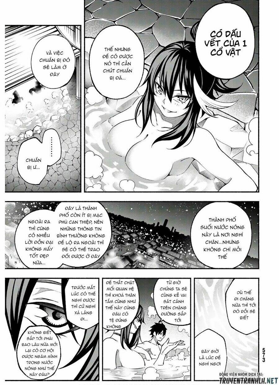 Ensa No Kusabi: Chapter 3
