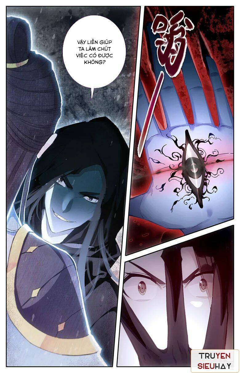 Vô Thượng Thần Vương: Chapter 4