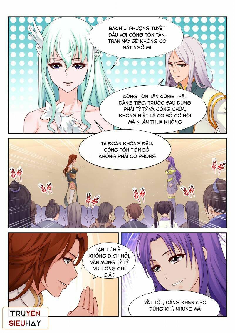 Linh Võ Đế Tôn: Chapter 73