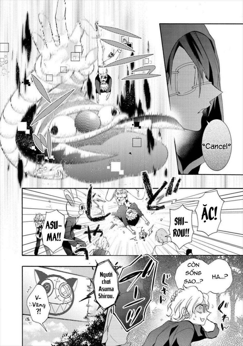 Worldend: Debugger: Chapter 13