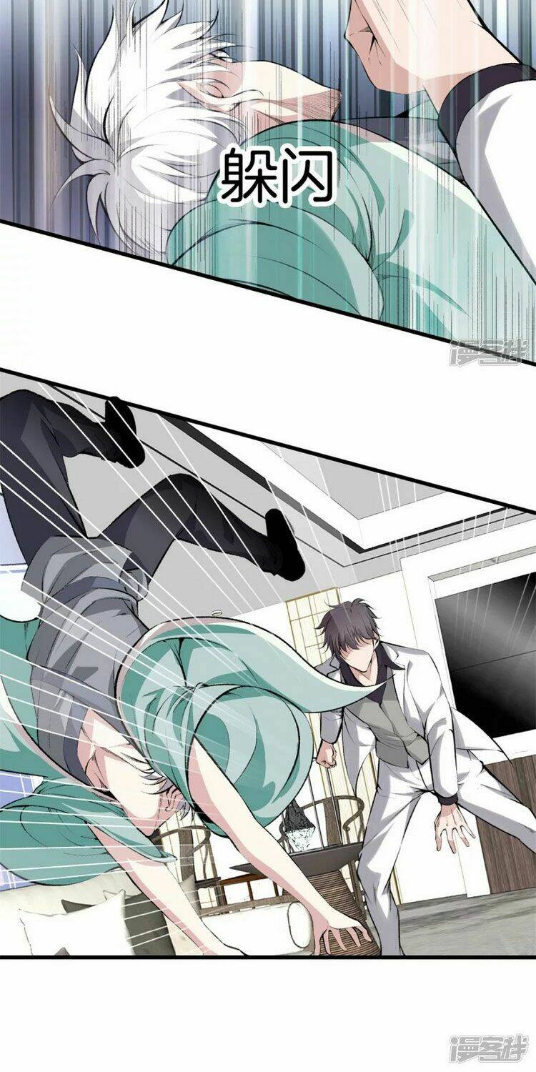 Đô Thị Chí Tôn: Chapter 148