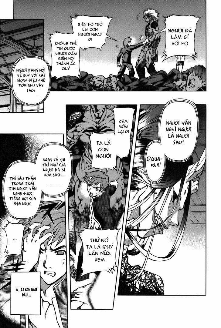 Goumaden Shutendoji: Chapter 7