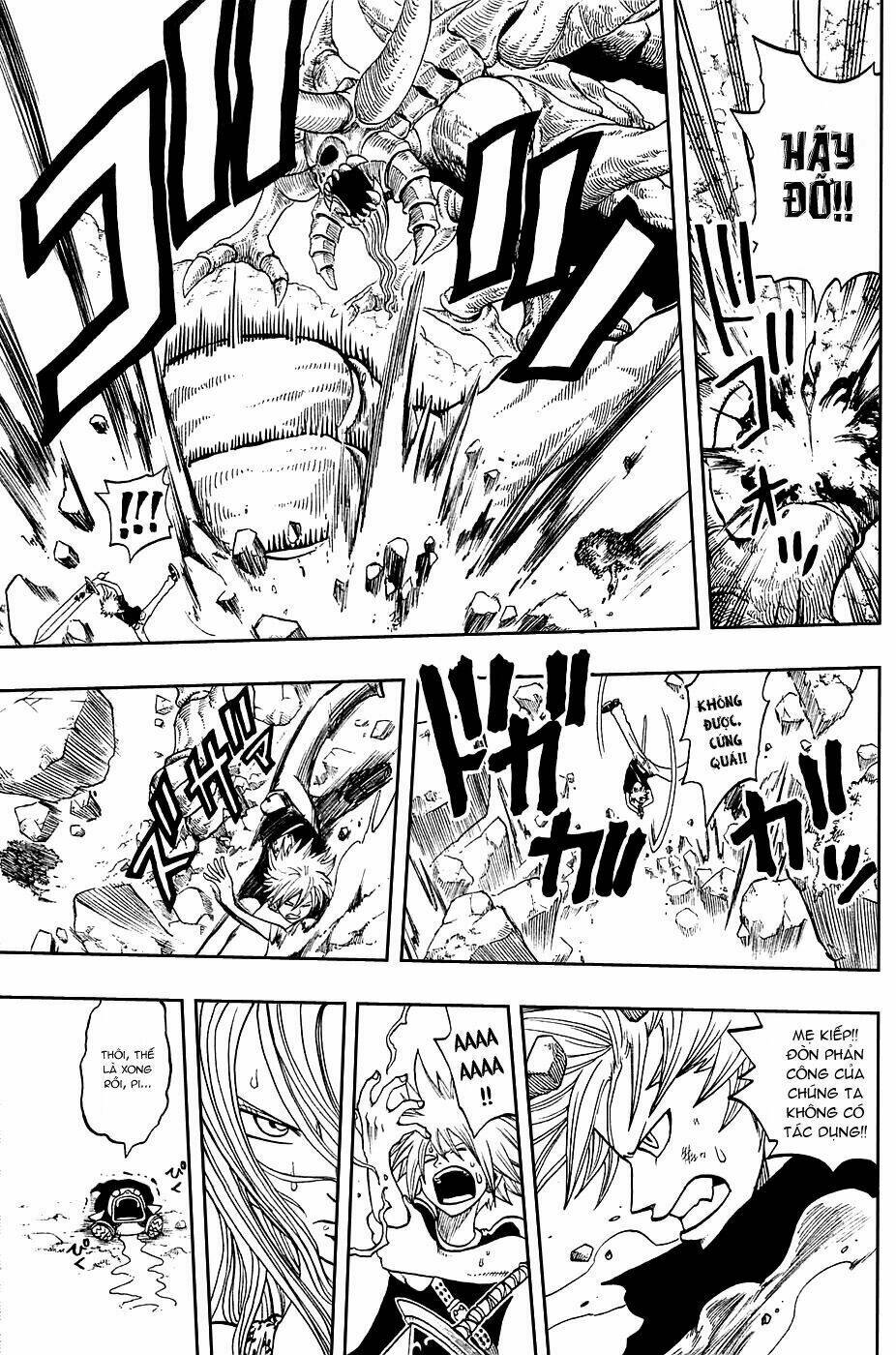 Rave Master: Chapter 187