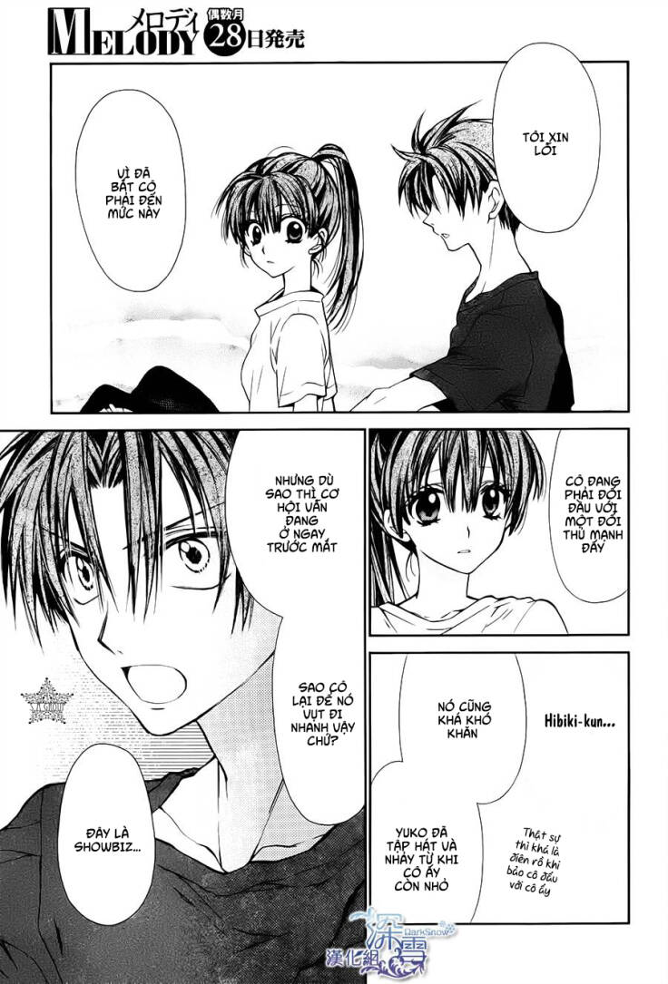 31 Ai Dream: Chapter 7