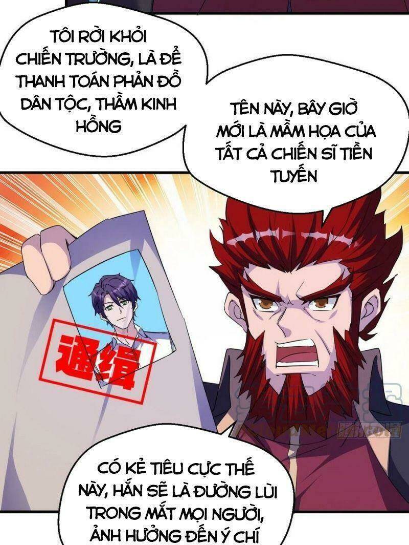 Ta Đã Đặt Ra Thời Đại Của Vạn Tộc: Chapter 43