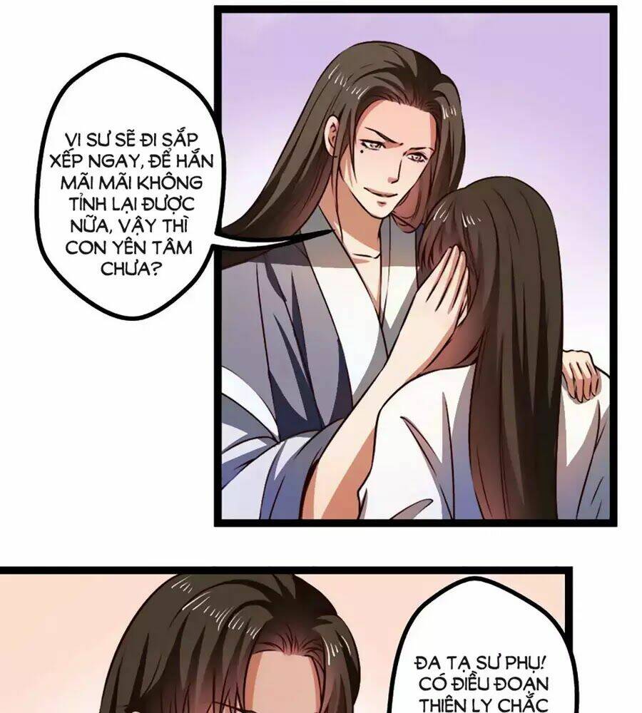 Liêu Liêu Nhân Thân Tu Tiên Truyện: Chapter 71