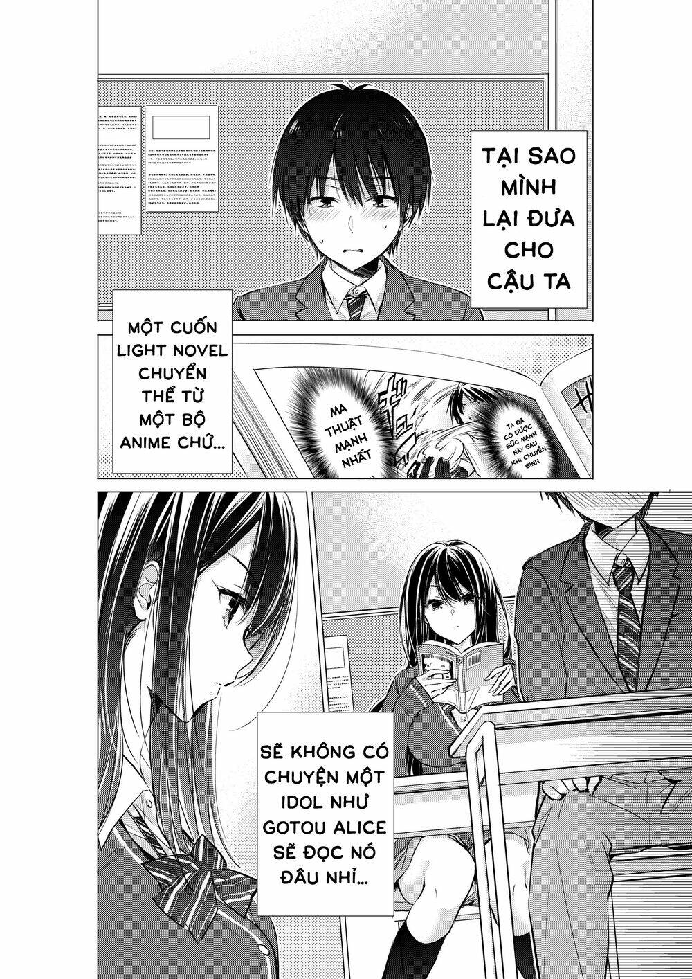 Gotou-San Wa Furimukasetai!: Chapter 4