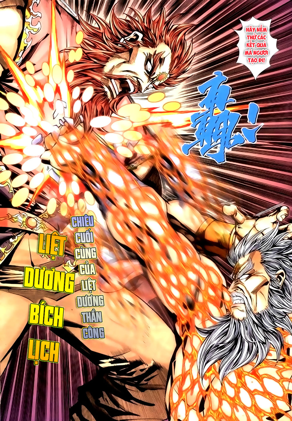 Túy Quyền Tiền Truyện 1: Chapter 28