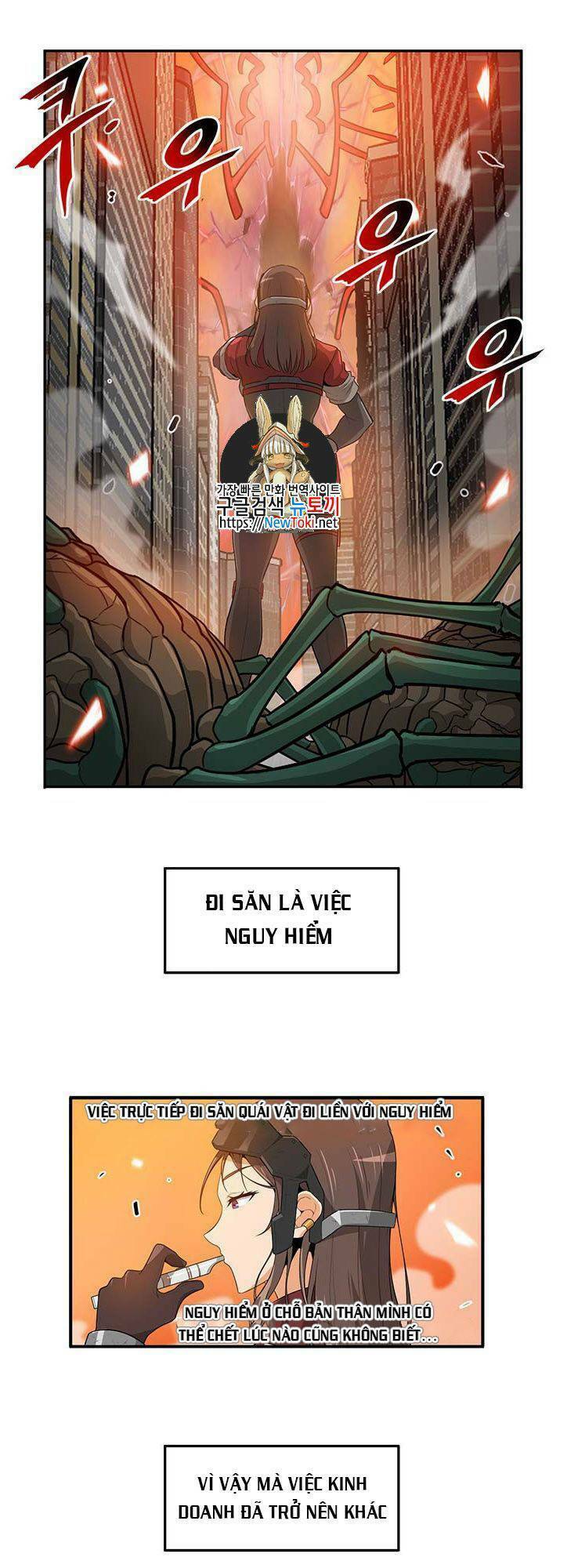 Tôi Tự Động Săn Một Mình: Chapter 23