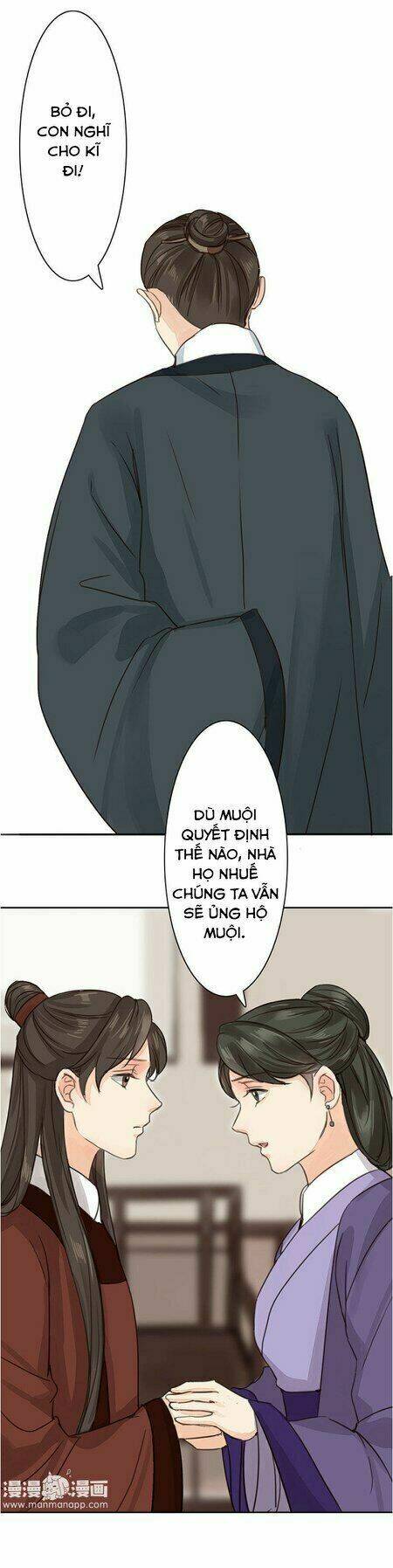 Chỉ Phu Vi Thê: Chapter 55