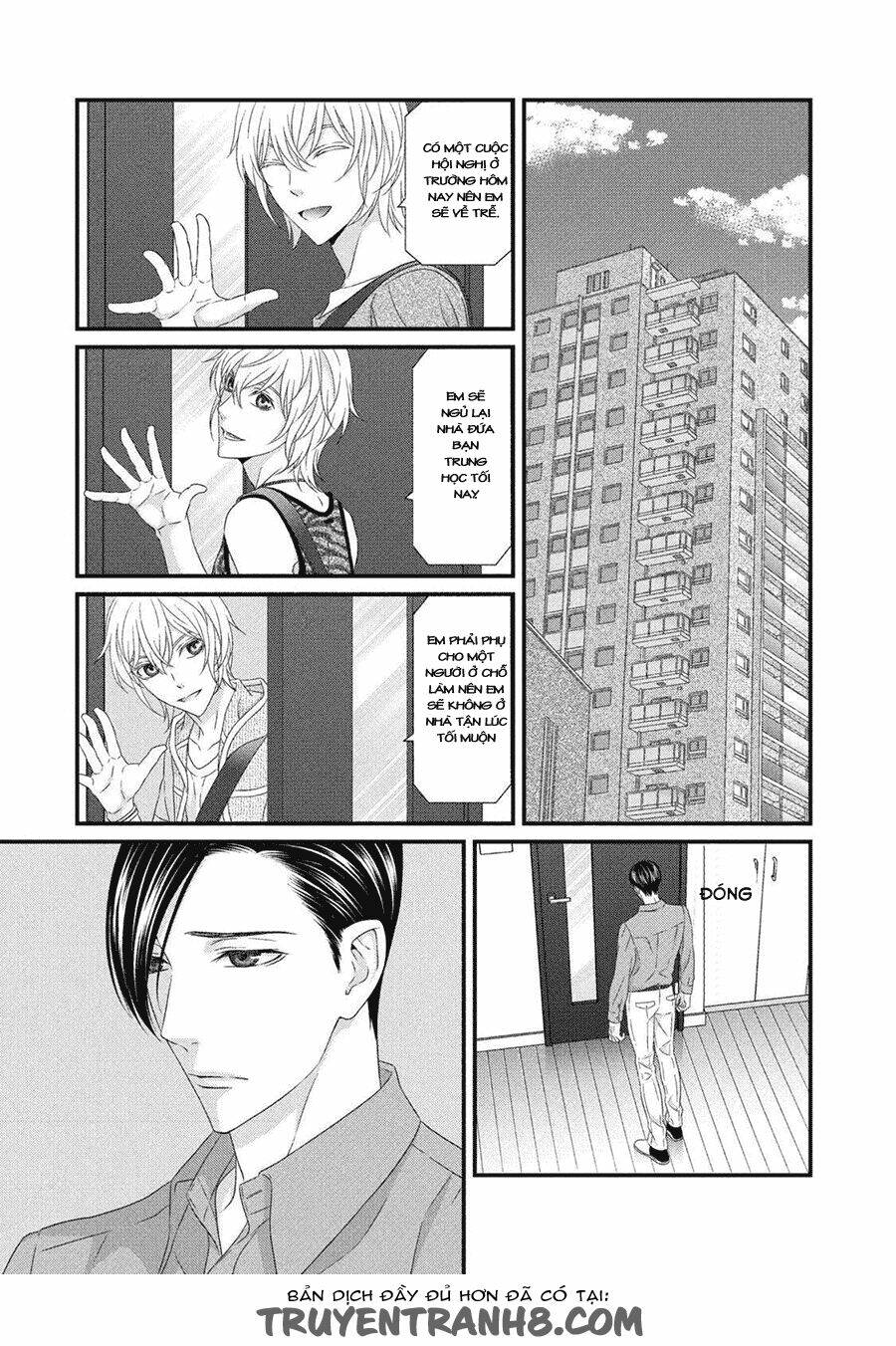 Koi Nanka Shitakunai: Chapter 5