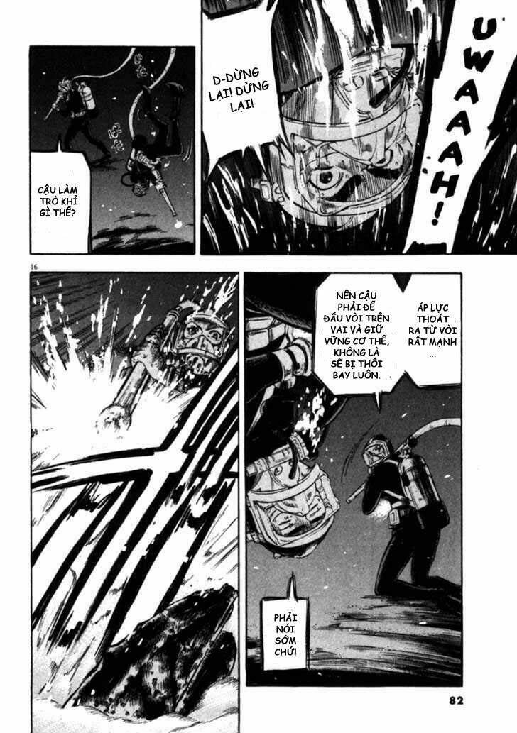 Waga Na Wa Umishi: Chapter 42