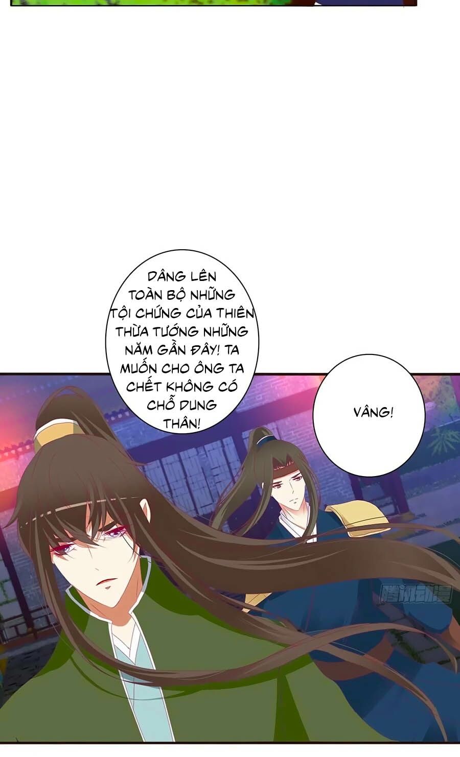 Thông Linh Phi: Chapter 662
