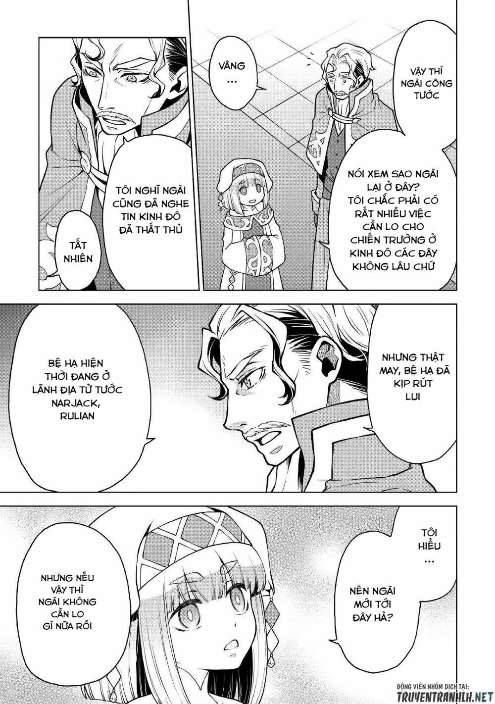 Hiraheishi Wa Kako Wo Yumemiru: Chapter 37