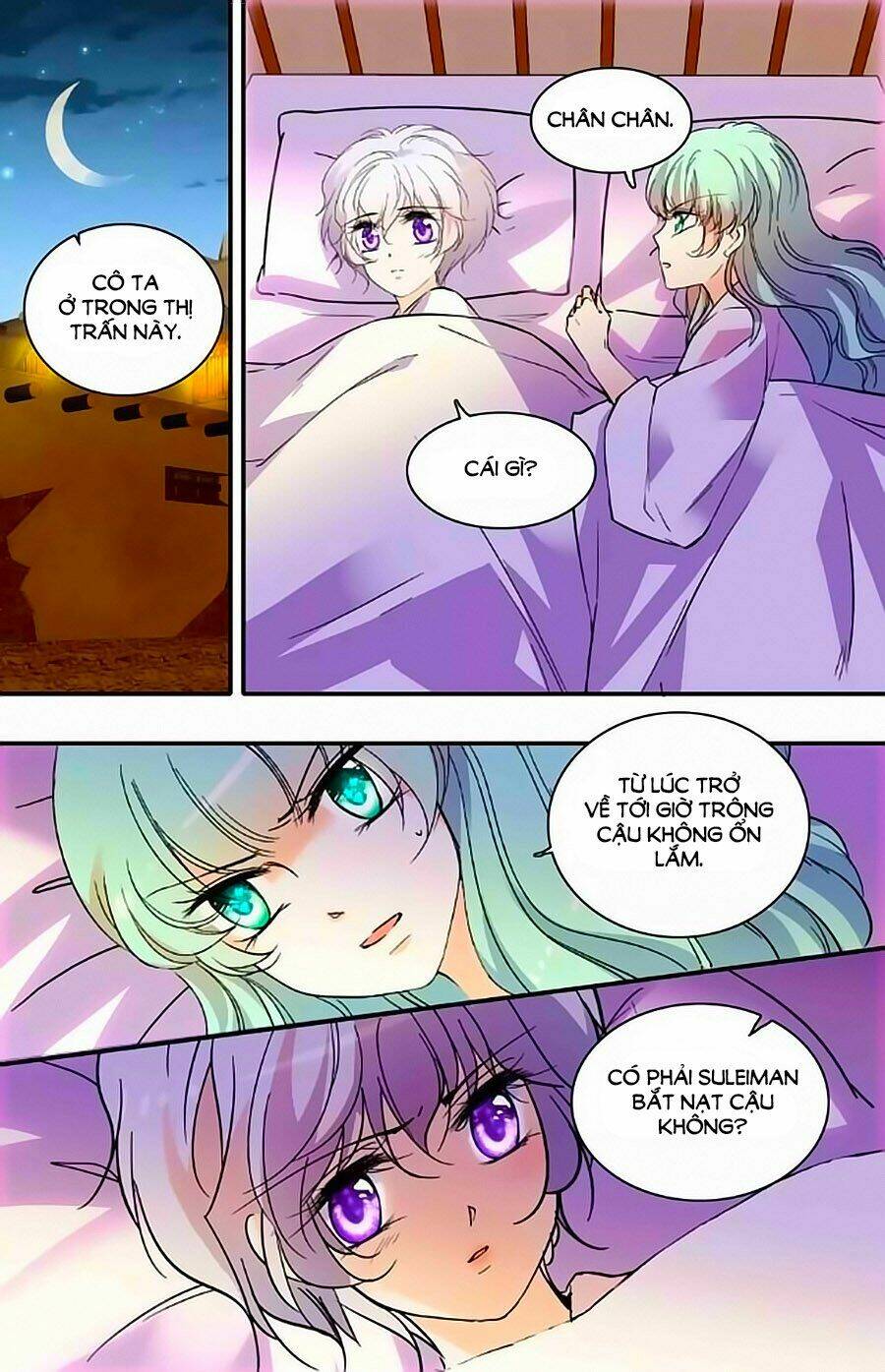 999 Nụ Hôn Bá Đạo Của Nam Thần: Chapter 337