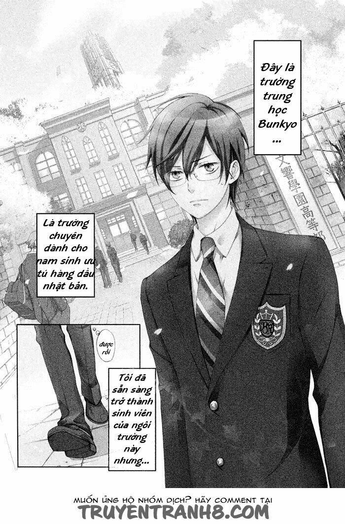 Ssg - Meimon Danshikou Keppuuroku: Chapter 1