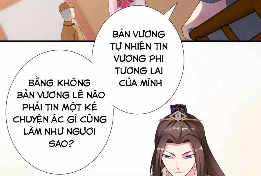 Vương Phi Có Chút Nghịch Ngợm: Chapter 33