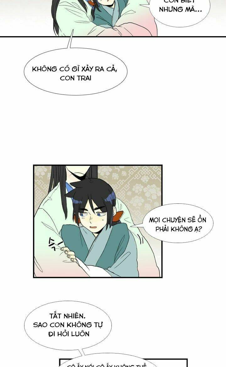 Học Sĩ Tái Sinh: Chapter 17