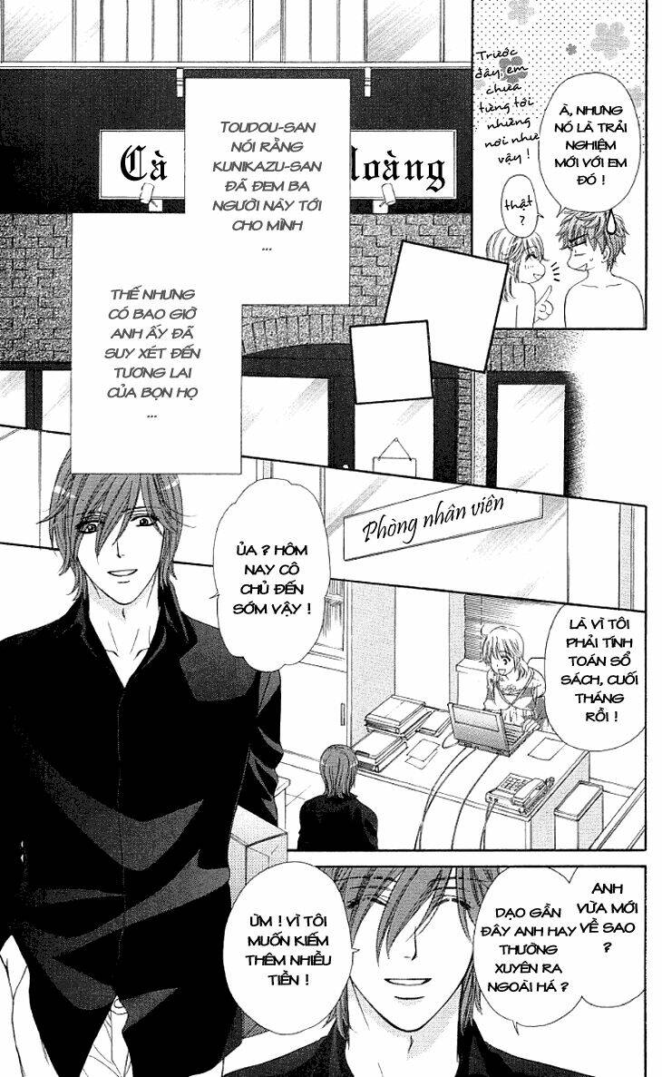 Yoru Cafe: Chapter 14