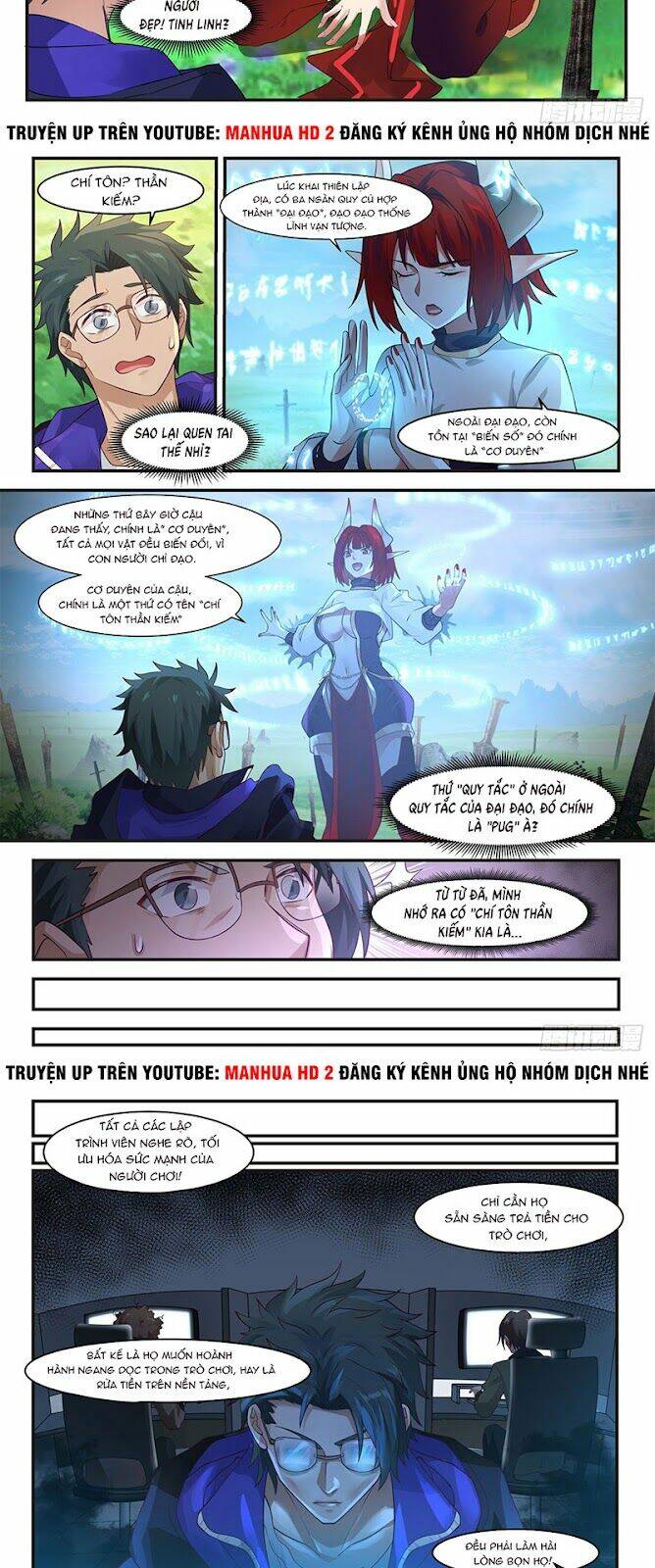 Ta Có Vô Số Thần Kiếm: Chapter 1