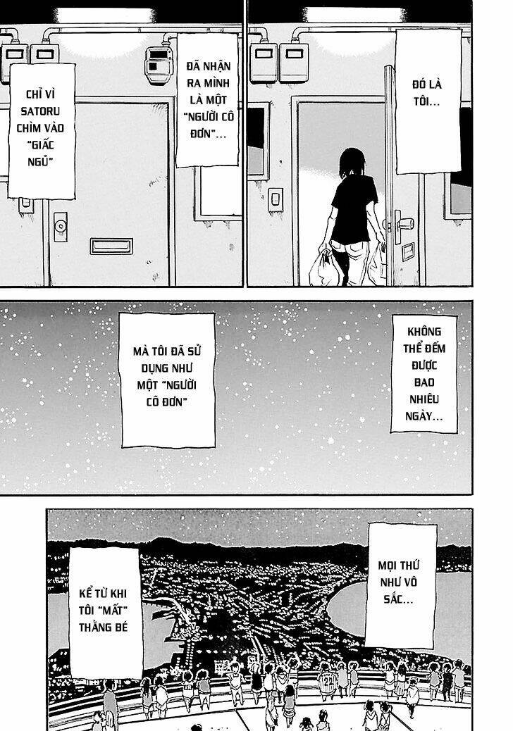 Boku Dake Ga Inai Machi: Chapter 37