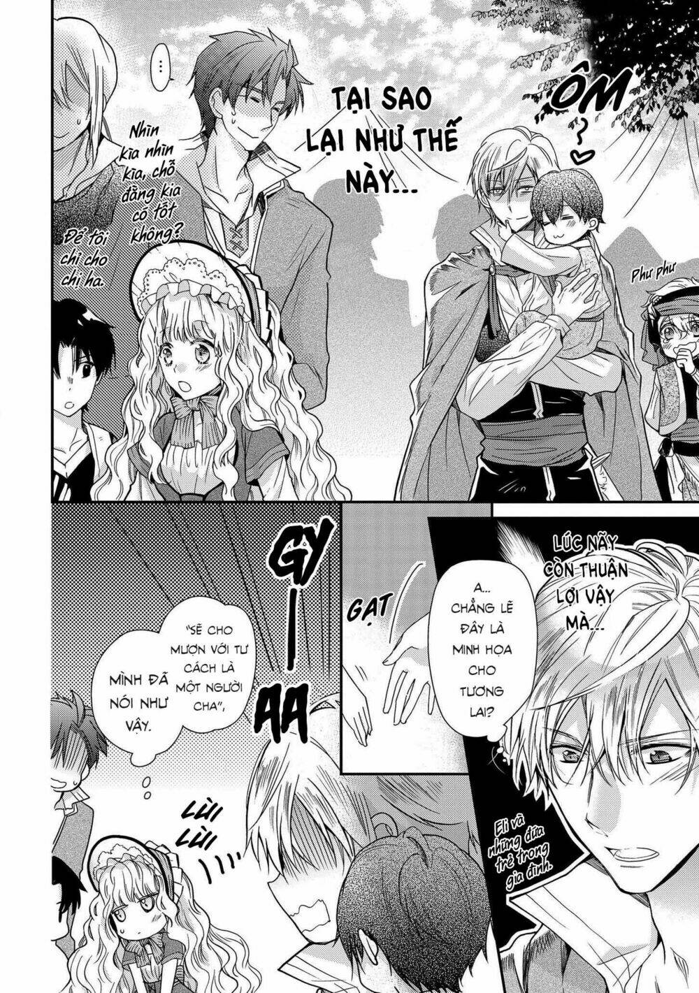 Nàng Công Chúa Của Sách: Chapter 13