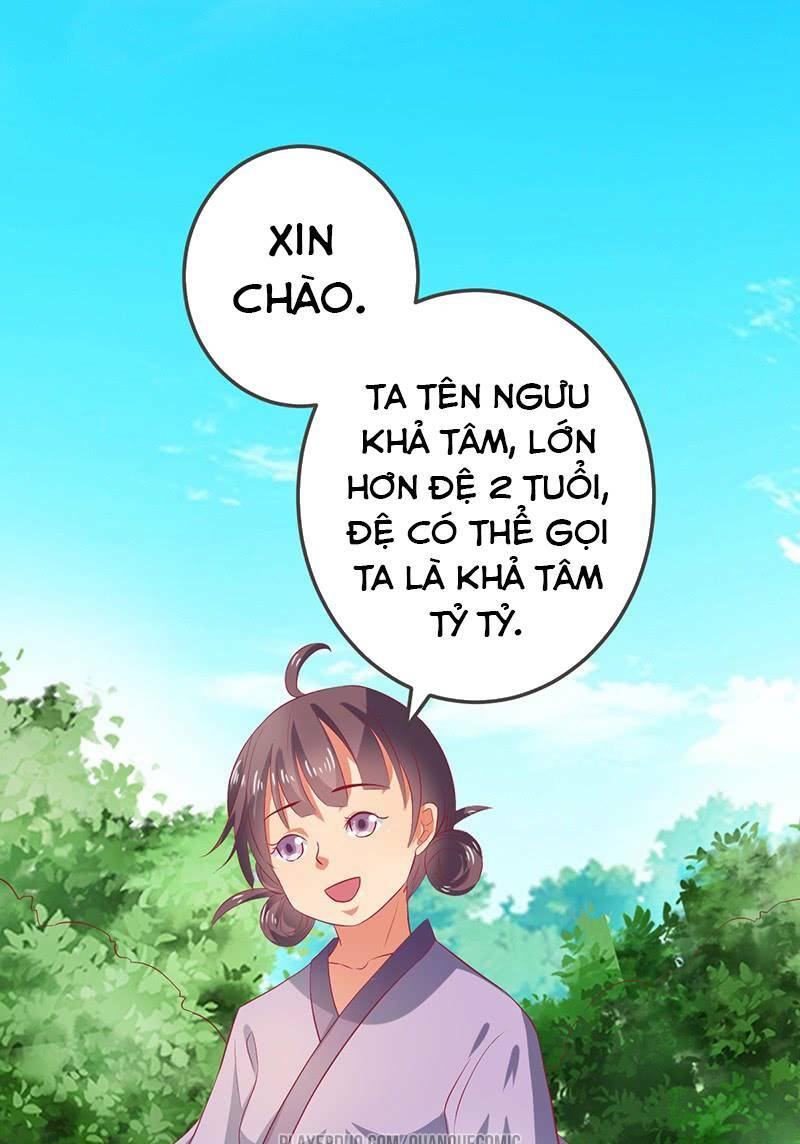 Ta Có Một Bộ Hỗn Độn Kinh: Chapter 54