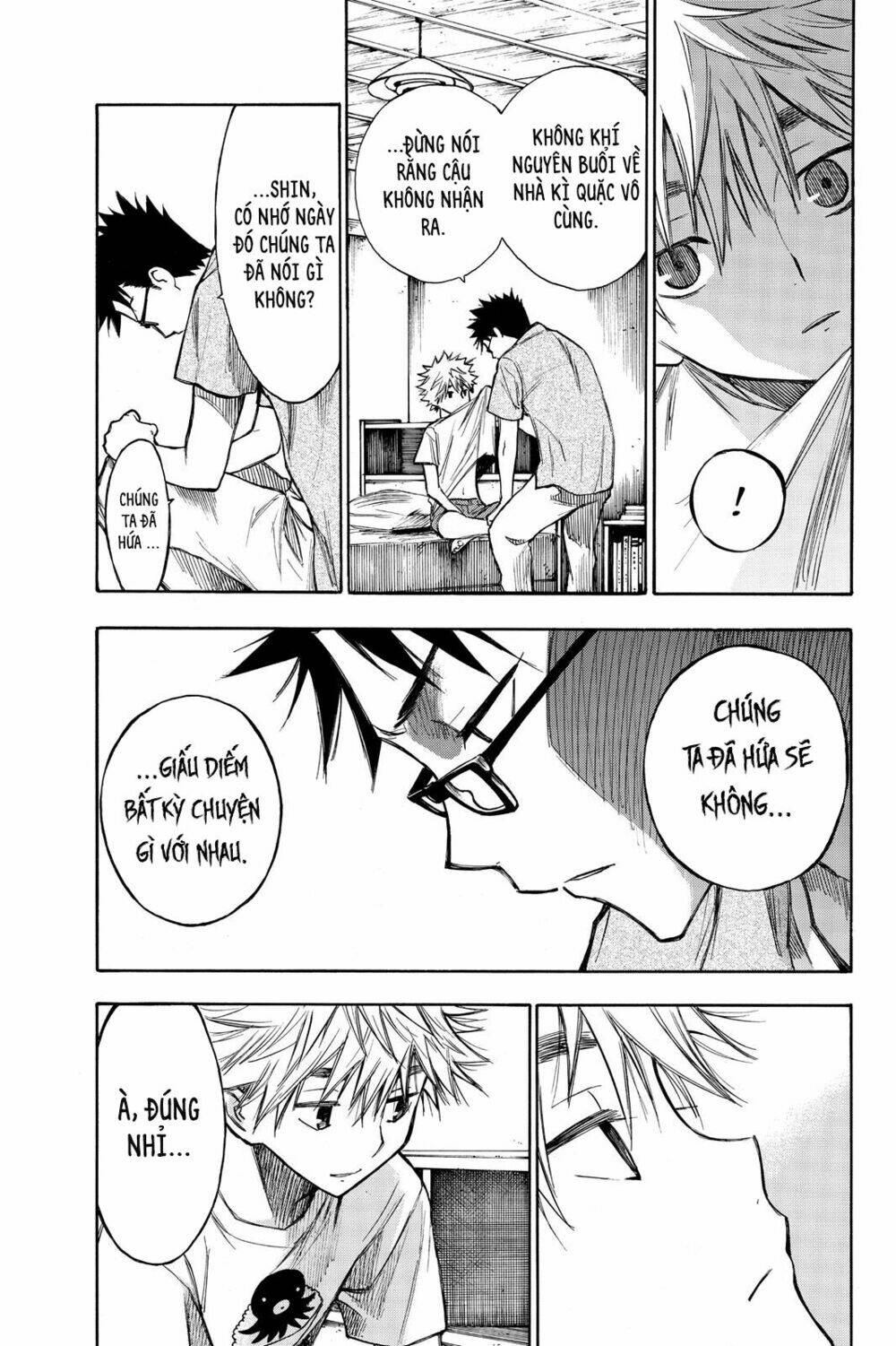Hone Ga Kusaru Made: Chapter 12