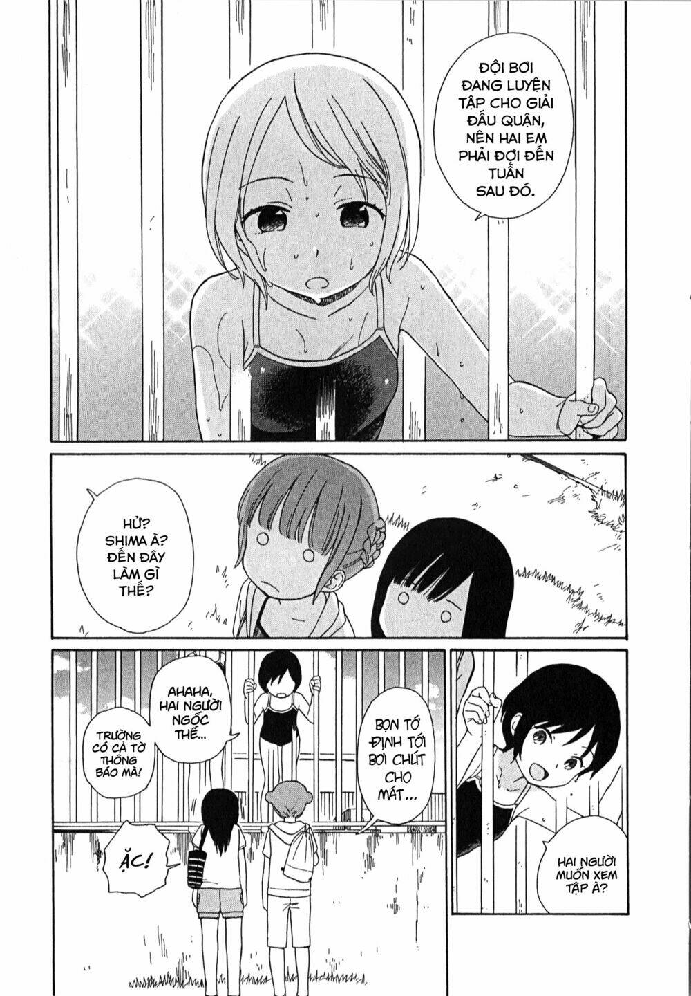 Sen To Man: Chapter 12