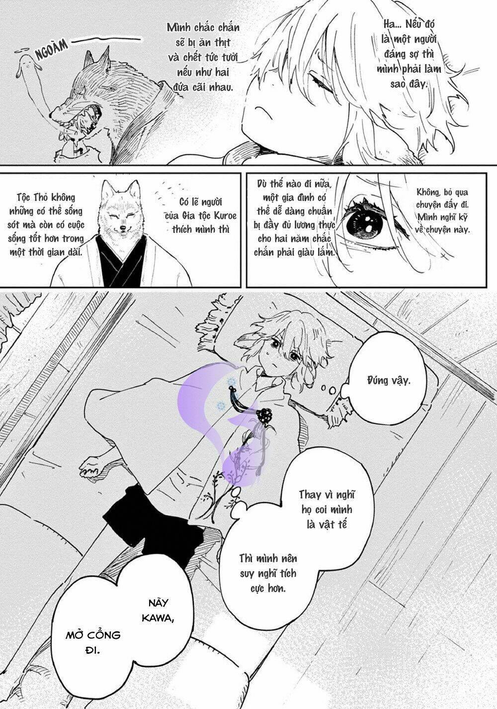 Ookami He No Yomeiri: Chapter 1