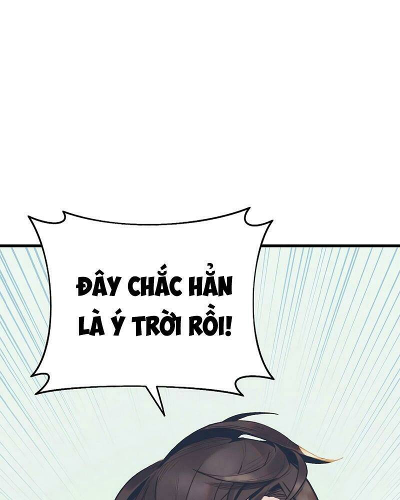 Thái Dương Tu Sĩ: Chapter 1