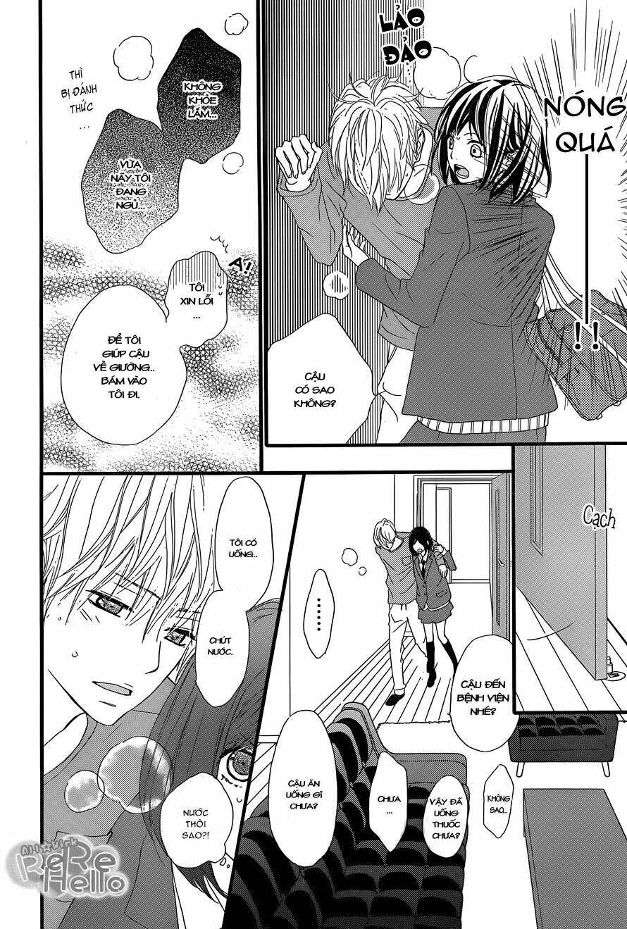 Rere Hello: Chapter 2