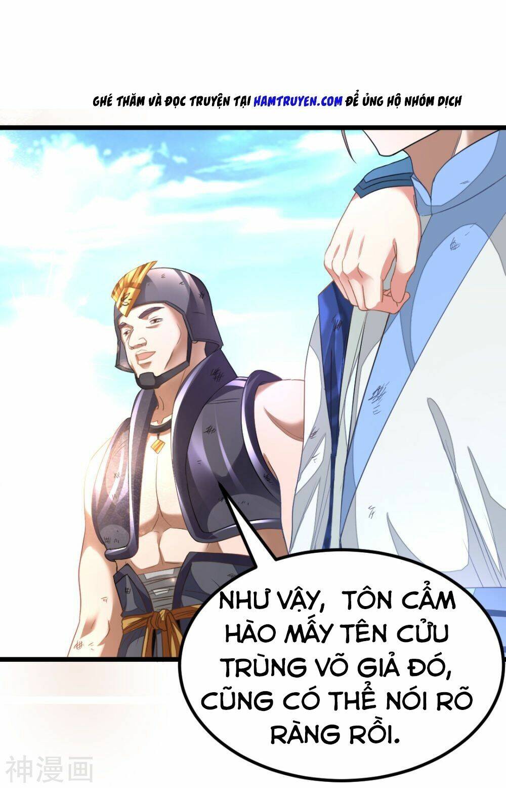 Cửu Dương Thần Vương: Chapter 142